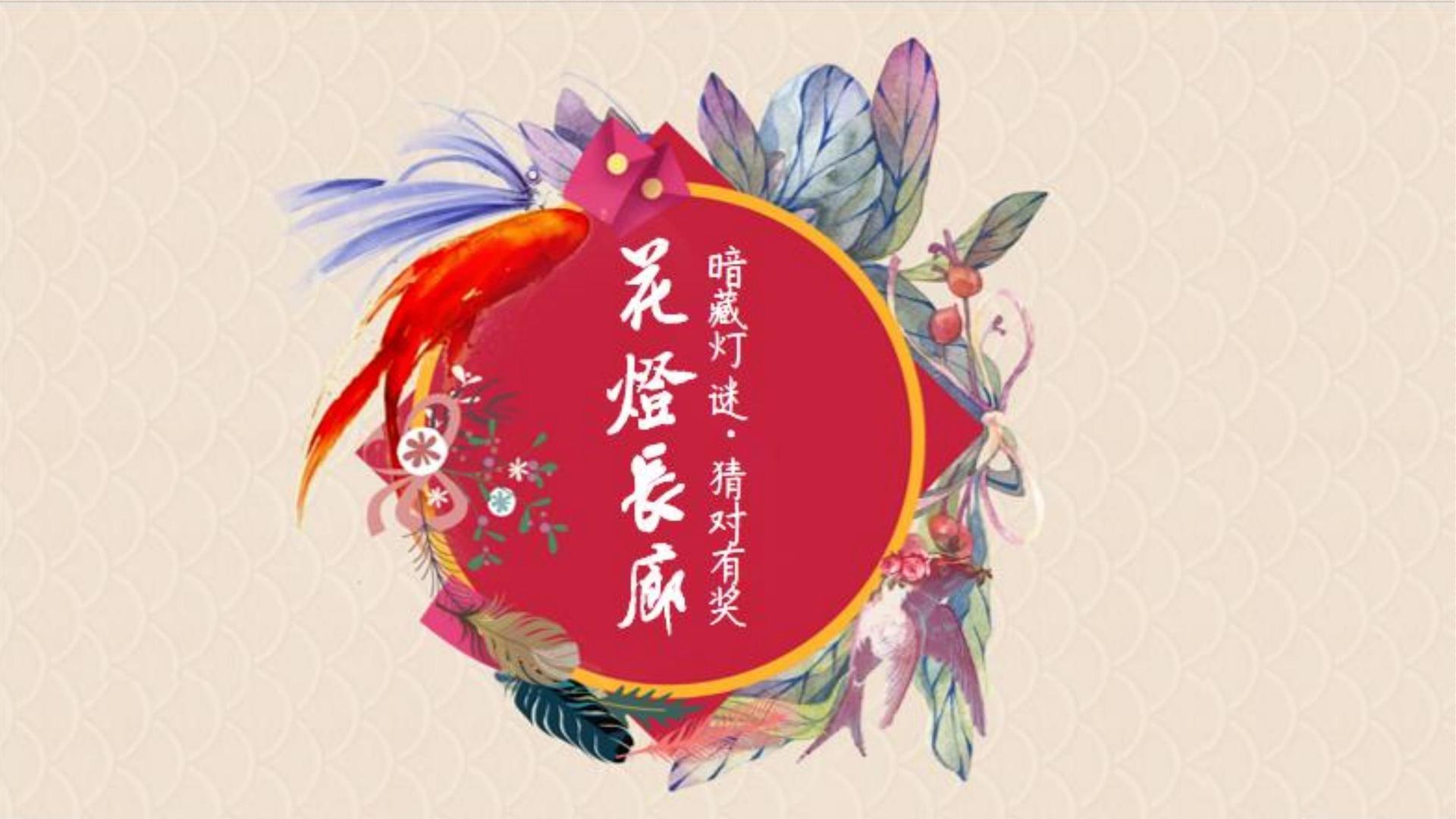 金腾影视文化入选“年度最具成长性文化企业”榜单